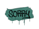 封装的涂鸦 | 对不起 (暗绿)Sealed Graffiti | Sorry (Frog Green)
