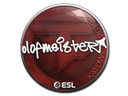 印花 | olofmeister | 2019年卡托维兹锦标赛Sticker | olofmeister | Katowice 2019