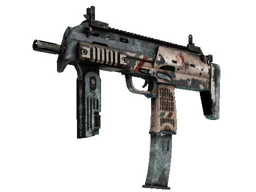 MP7 | 速递 (破损不堪)MP7 | Special Delivery (Well-Worn)