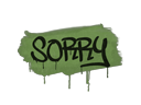 封装的涂鸦 | 对不起 (军绿)Sealed Graffiti | Sorry (Battle Green)