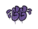 封装的涂鸦 | 技不如人，甘拜下风 (暗紫)Sealed Graffiti | GGWP (Monster Purple)