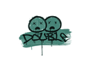 封装的涂鸦 | 双杀 (暗绿)Sealed Graffiti | Double (Frog Green)