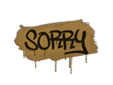 封装的涂鸦 | 对不起 (棕褐)Sealed Graffiti | Sorry (Desert Amber)