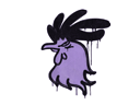 封装的涂鸦 | 公鸡 (纯紫)Sealed Graffiti | Cocky (Violent Violet)