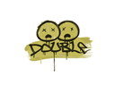 封装的涂鸦 | 双杀 (草绿)Sealed Graffiti | Double (Tracer Yellow)