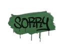 封装的涂鸦 | 对不起 (深绿)Sealed Graffiti | Sorry (Jungle Green)