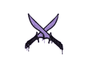 封装的涂鸦 | X 双刀 (纯紫)Sealed Graffiti | X-Knives (Violent Violet)