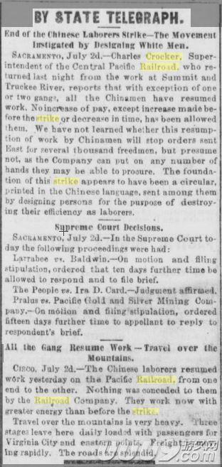 1867年，加州大地报关于华人罢工结束的新闻