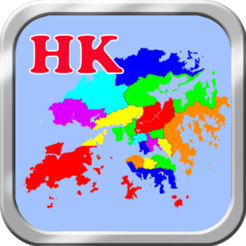 Hong Kong Puzzle Map