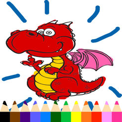 龙着色书 - 绘图页面和绘画教育教学技能比赛对于儿童幼儿