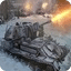 坦克要塞