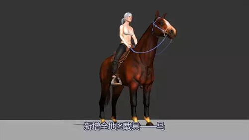 图5：STMBUY电竞饰品交易平台——马