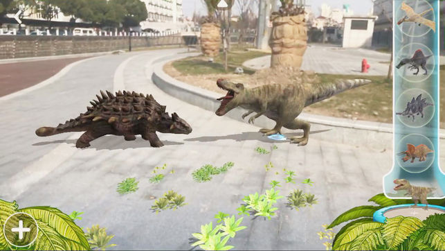 AR跳跳恐龙园 - 在家中创建自己的侏罗纪公园!