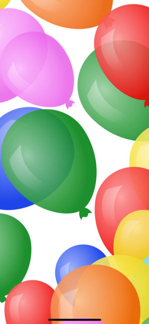 气球 (Balloons)